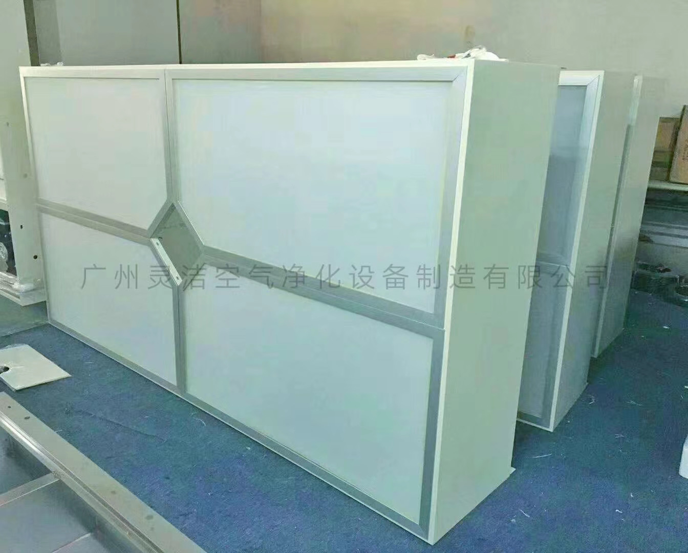 4.6 Air Supply Ceiling