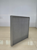 3.7 Coarse Efficiency Metal Mesh Air Filter