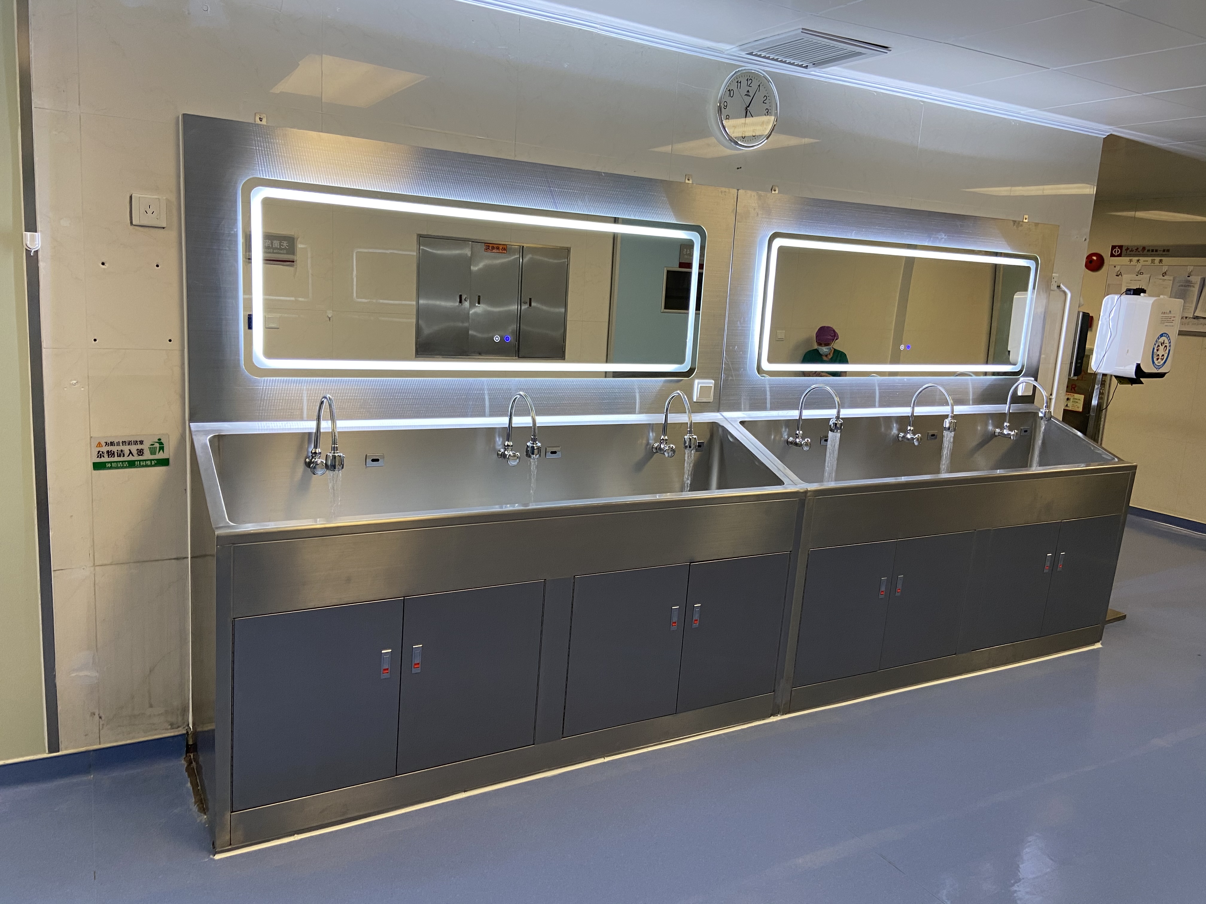 4.17 Medical&Ordinary Hand Wash Sink