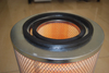 1.14 Cartridge Air Filter