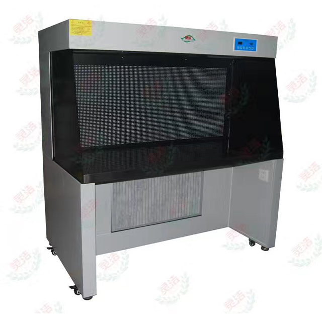 4.7 Horizontal Flow Ultra Clean Workbench