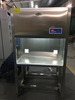 4.8 Vertical Flow Ultra Clean Workbench