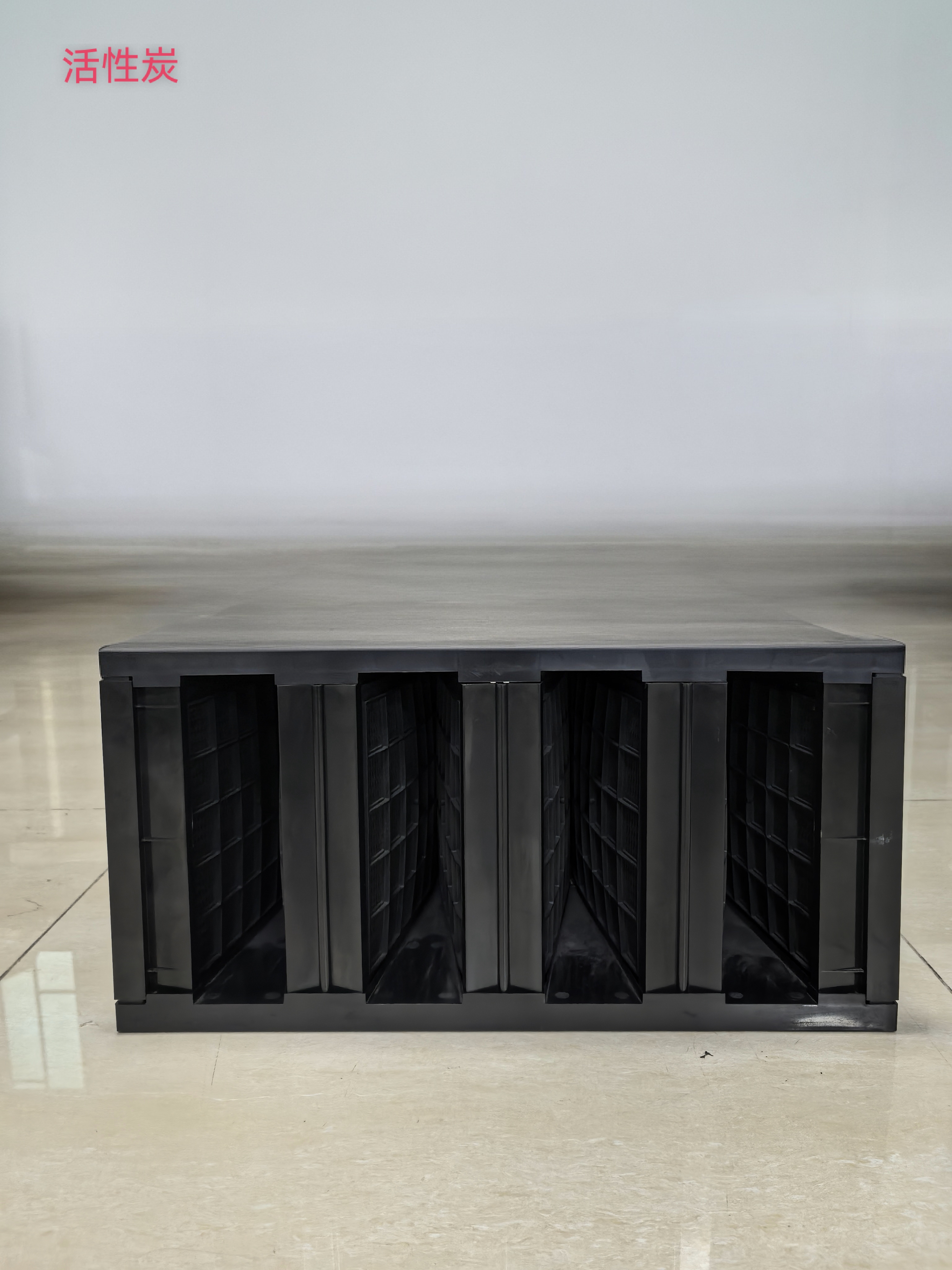 2.8 Combined Activated Carbon Air Filter