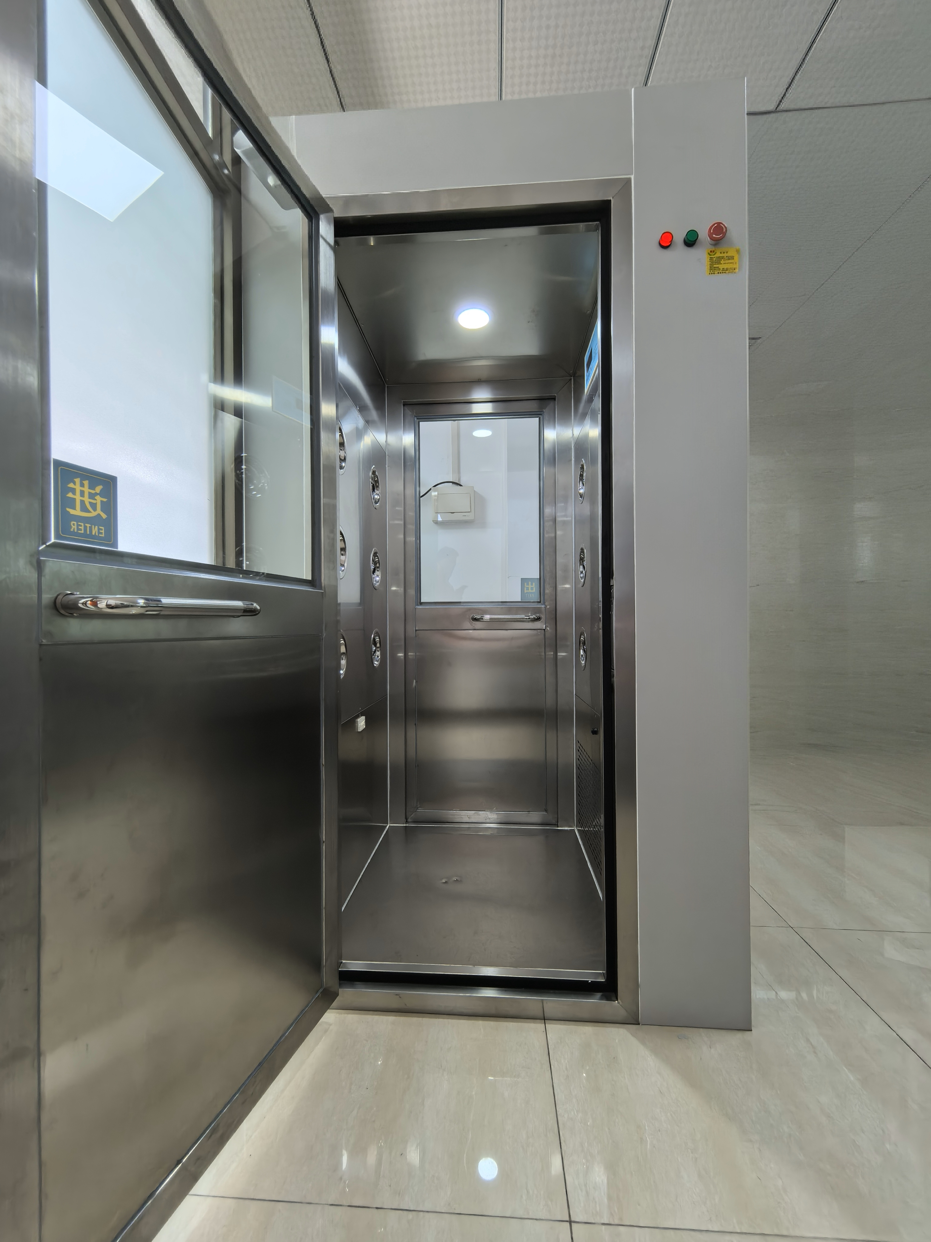 4.1 Air Shower for People