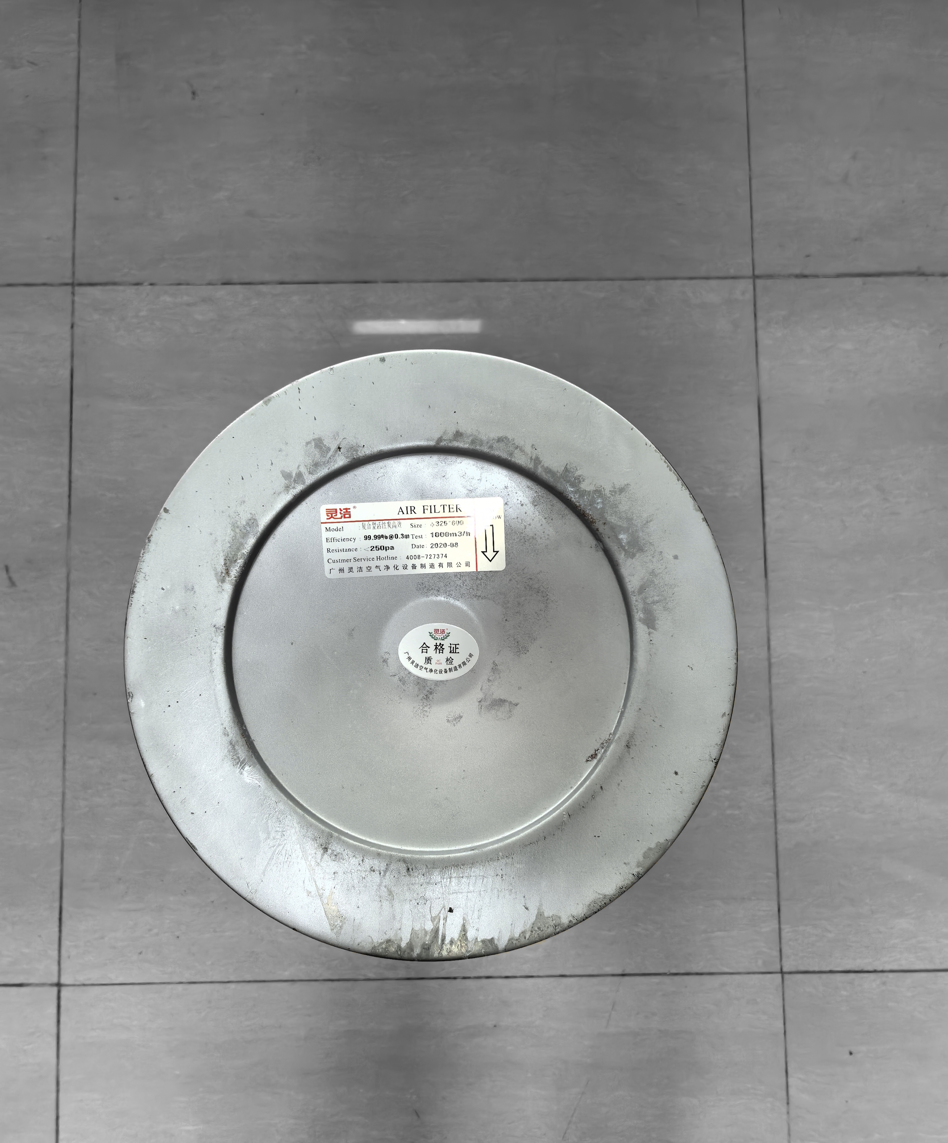 1.14 Cartridge Air Filter