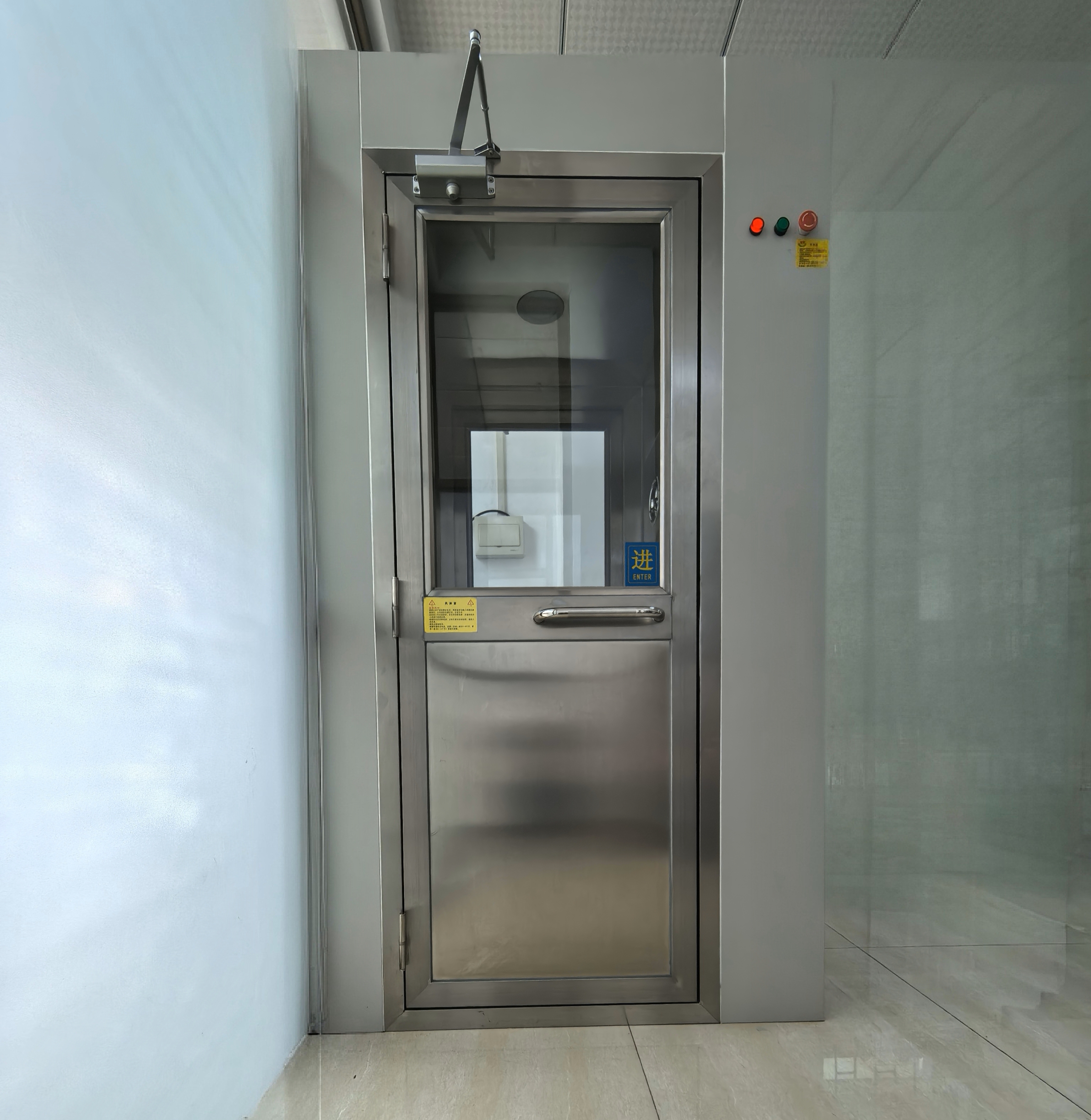 4.1 Air Shower for People
