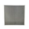 3.7 Coarse Efficiency Metal Mesh Air Filter