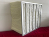 2.1 Medium Efficiency Bag Air Filter