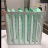 2.1 Medium Efficiency Bag Air Filter