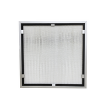 Replaceable Integrated Air Filter