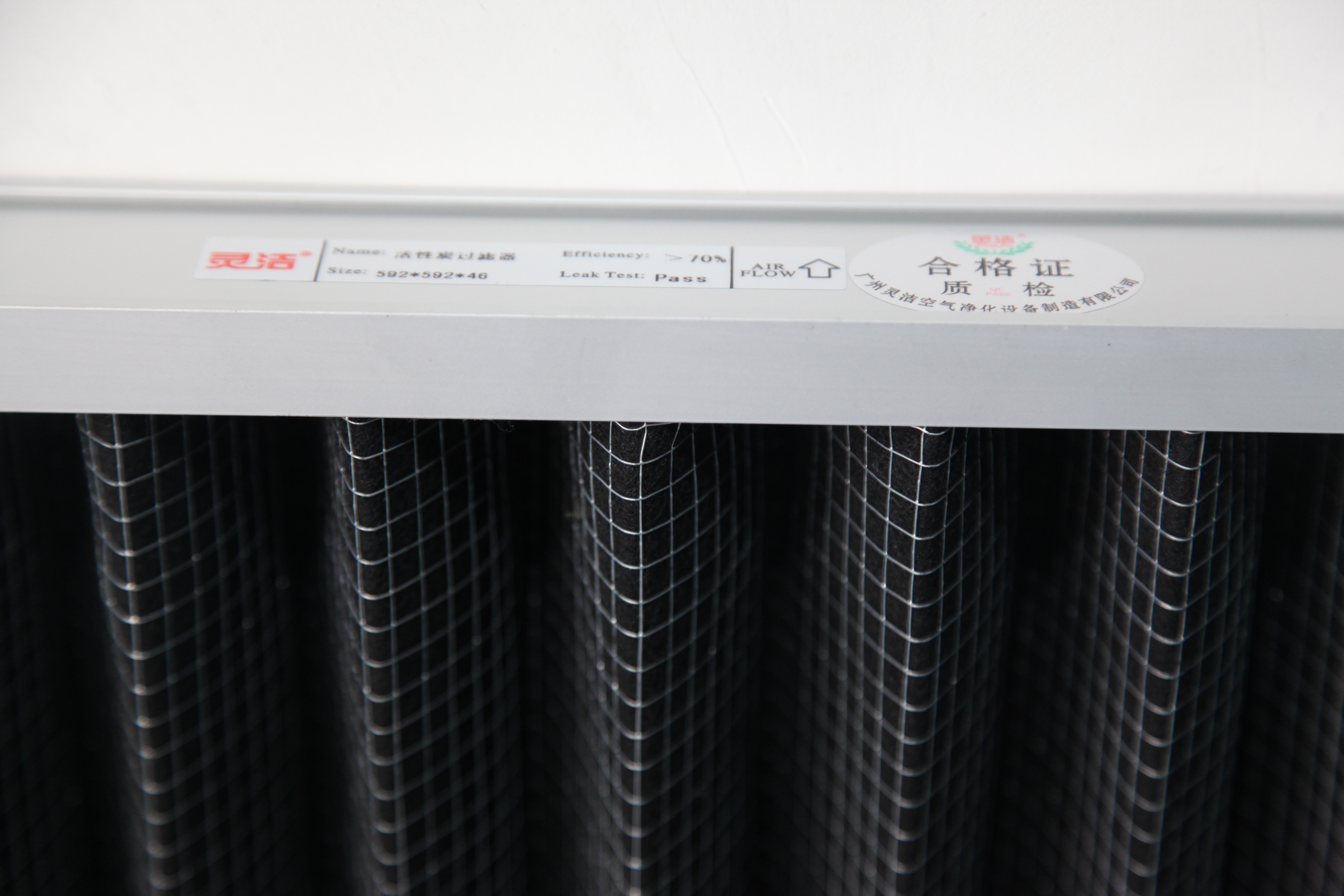 3.4 Coarse Efficiency Activated Carbon Air Filter